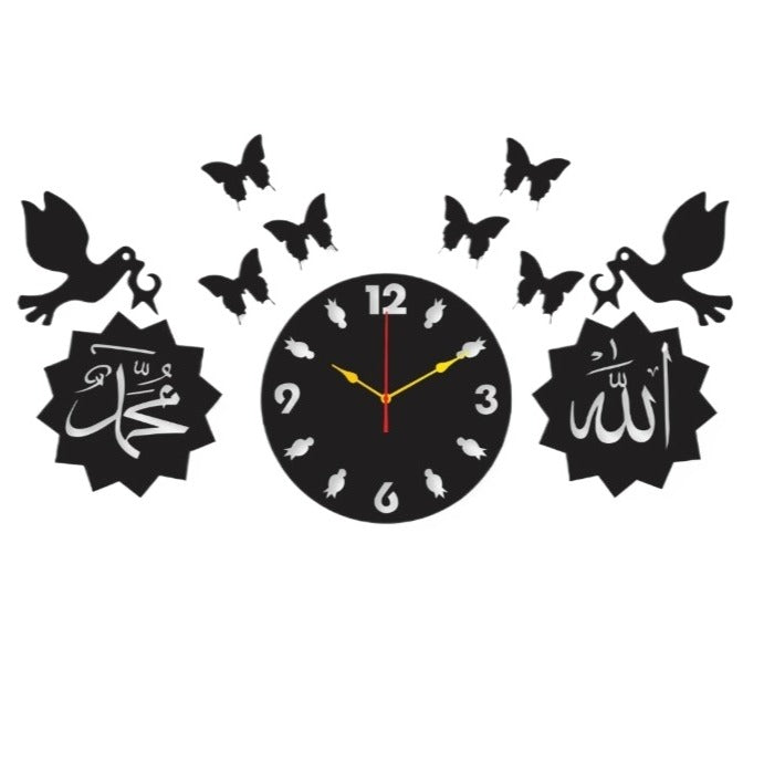 Islamic Wooden Wall Clock Allah Muhammad