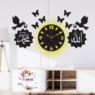 Islamic Wooden Wall Clock Allah Muhammad